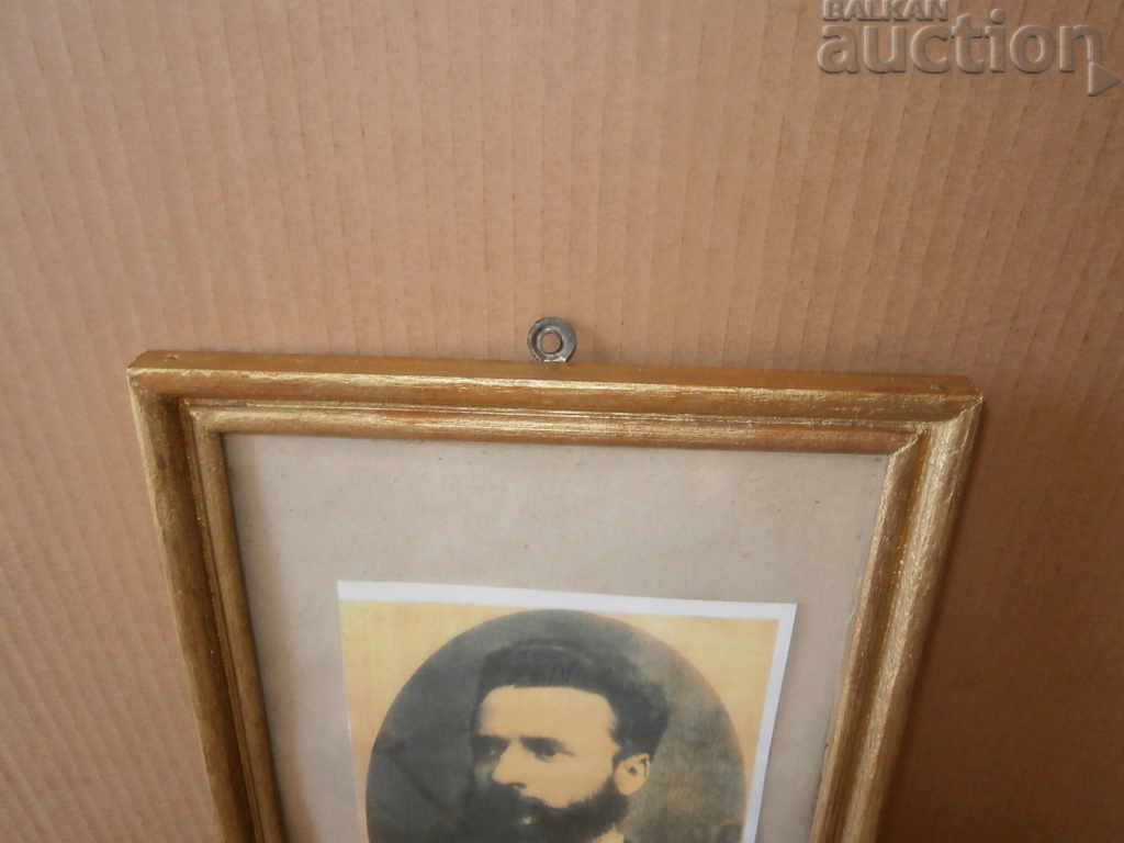 αντίκα ρετρό πλαίσιο με γυαλί Hristo BOTEV με τιμή 21.00 BGN | € 10.74