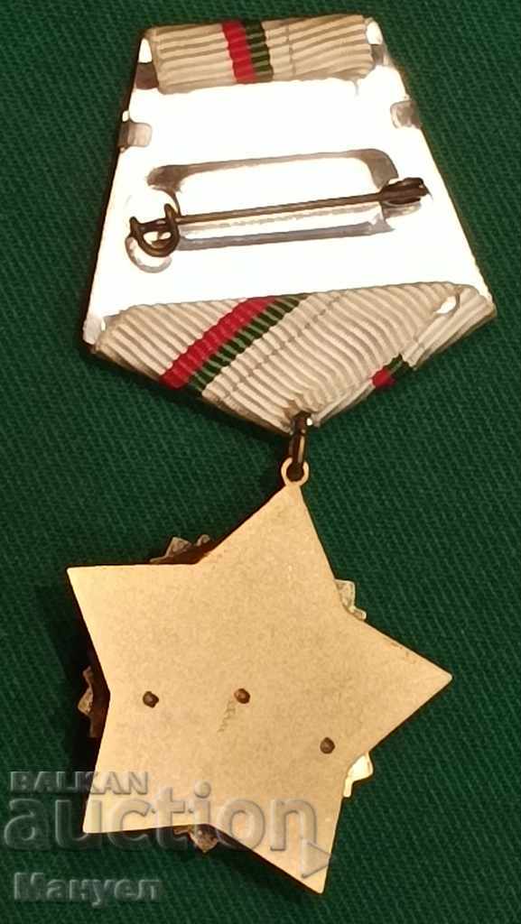 I sell a order. with price 56.00 BGN | € 28.63