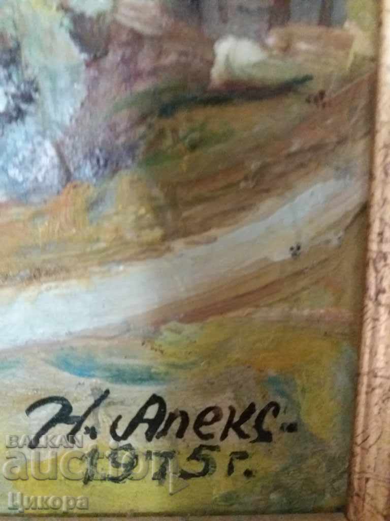 FASHER OIL PAINTING SIGNED BY N. ALEX with price 500.00 BGN | € 255.65 FASHER OIL PAINTING SIGNED BY N. ALEX with price 500.00 BGN | € 255.65