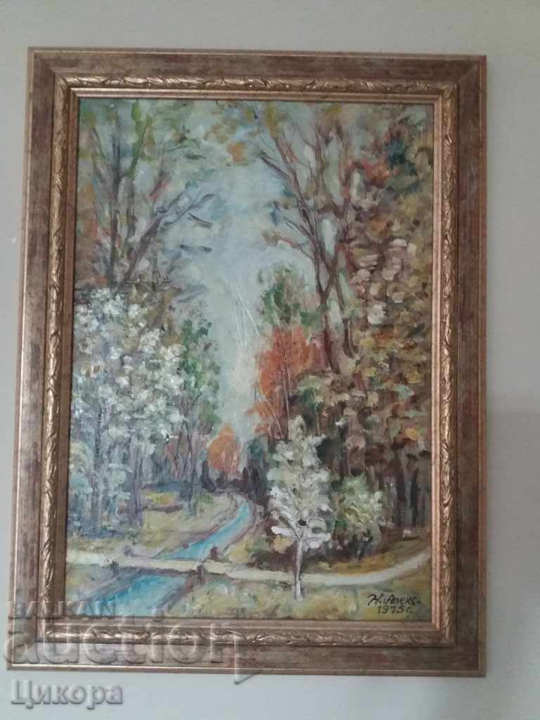 FASHER OIL PAINTING SIGNED BY N. ALEX