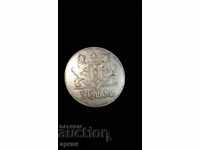 5 гулдена 1927 сребърна монета Данцинг