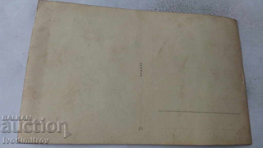 Photo Passengers on a ship in a port on the Danube with price 3.25 BGN | € 1.66 Photo Passengers on a ship in a port on the Danube with price 3.25 BGN | € 1.66