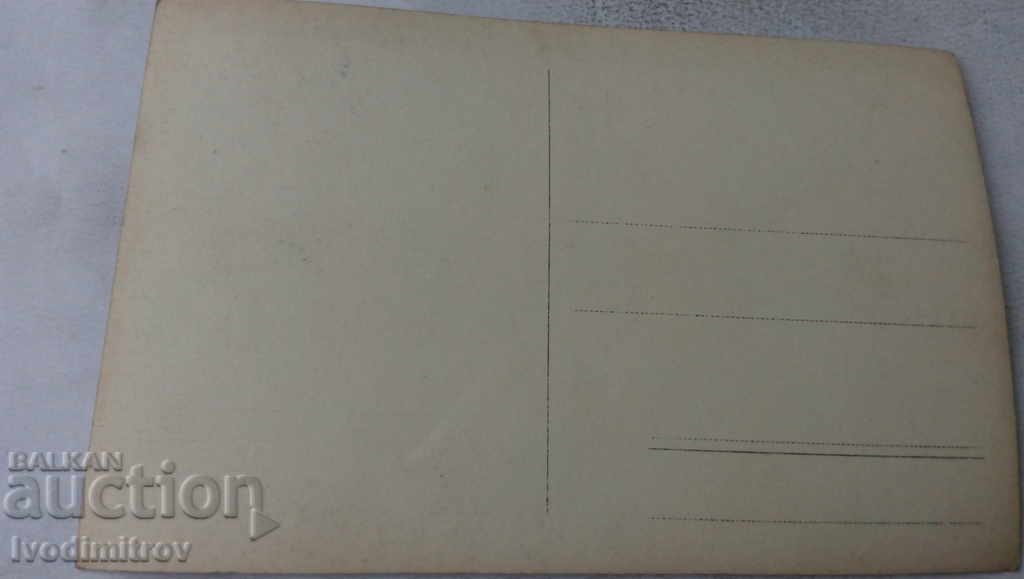 Photo Village in winter in the Rhodopes with price 3.45 BGN | € 1.76 Photo Village in winter in the Rhodopes with price 3.45 BGN | € 1.76