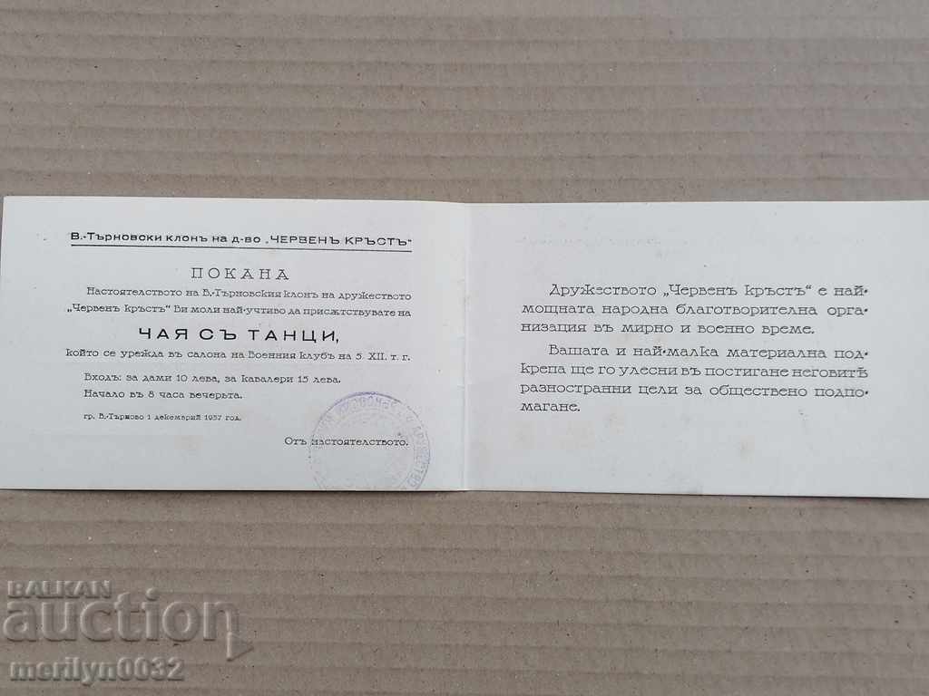 Invitation for tea with dancing Red Cross 1937 V. Tarnovo - 6 Invitation for tea with dancing Red Cross 1937 V. Tarnovo - 6
