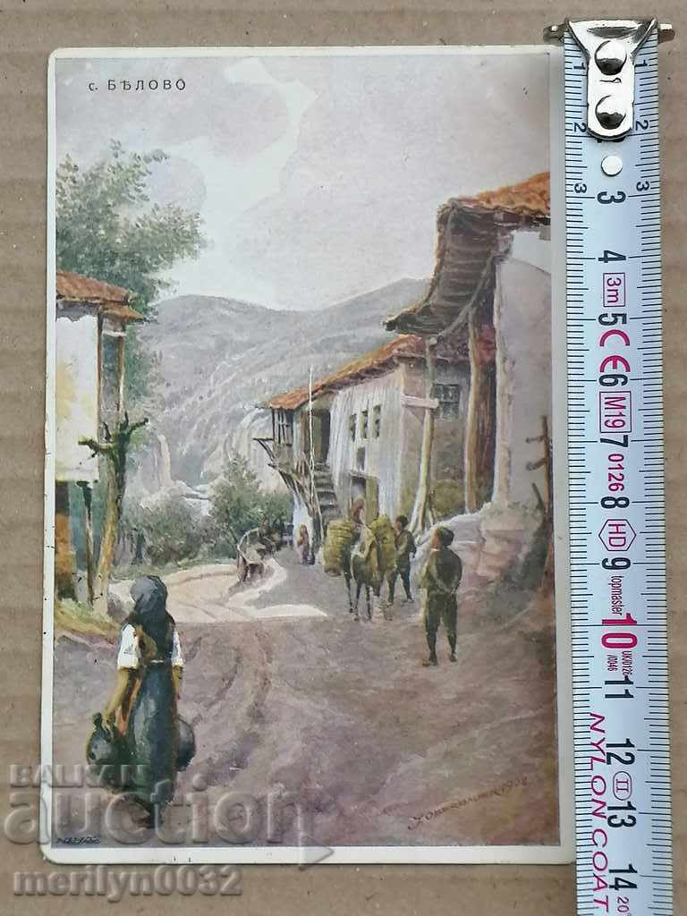 Carte poștală din satul Belovo 1910 - 5 Carte poștală din satul Belovo 1910 - 5