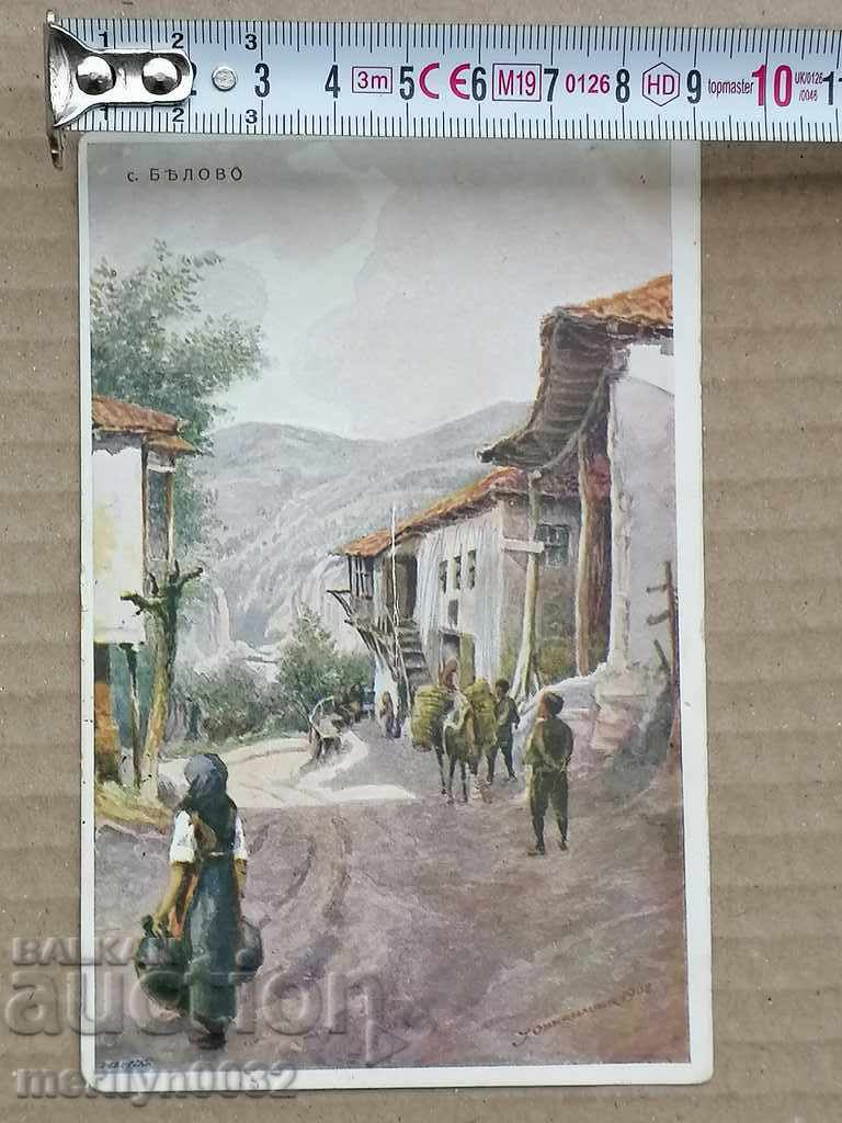 Carte poștală din satul Belovo 1910 - 6 Carte poștală din satul Belovo 1910 - 6
