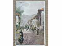 Carte poștală din satul Belovo 1910