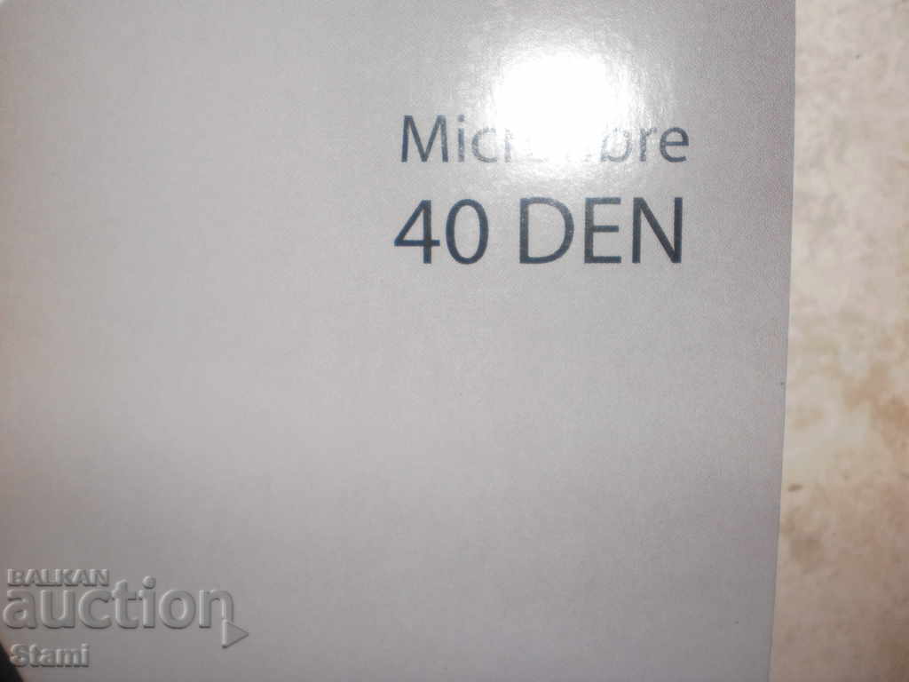 New microfiber tights 40 DEN Gabriela, size M - 5