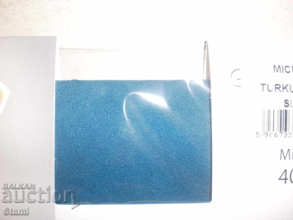 New microfiber tights 40 DEN Gabriela, size M with price 8.00 BGN | € 4.09 New microfiber tights 40 DEN Gabriela, size M with price 8.00 BGN | € 4.09