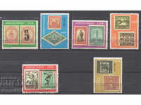 1968. Парагвай. 100 г. от първите пощенски марки на Парагвай