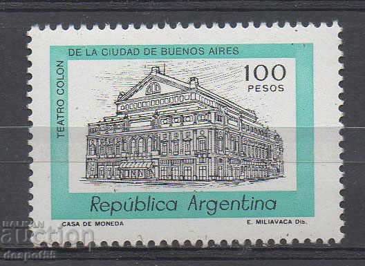 1981. Argentina. Buildings.