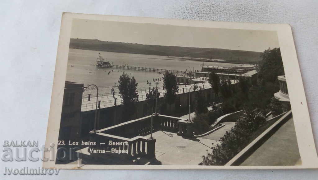 Postcard Varna Baths