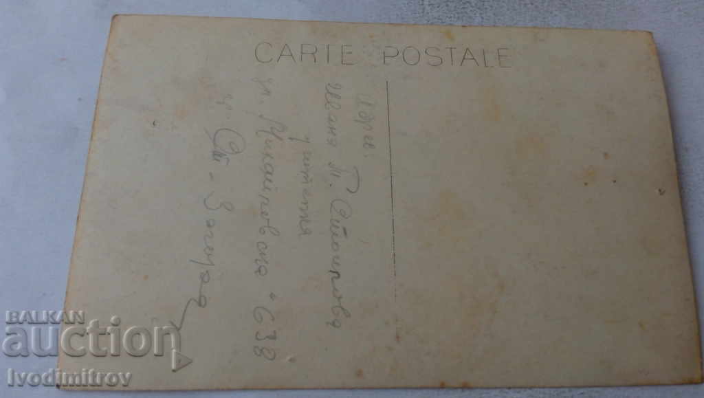 Καρτ ποστάλ Σκάλες Βάρνας στα θαλάσσια λουτρά με τιμή 5.45 BGN | € 2.79 Καρτ ποστάλ Σκάλες Βάρνας στα θαλάσσια λουτρά με τιμή 5.45 BGN | € 2.79