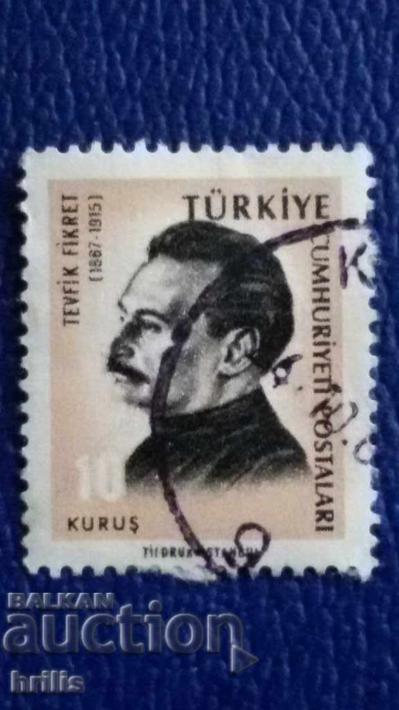 TURKEY 1960s