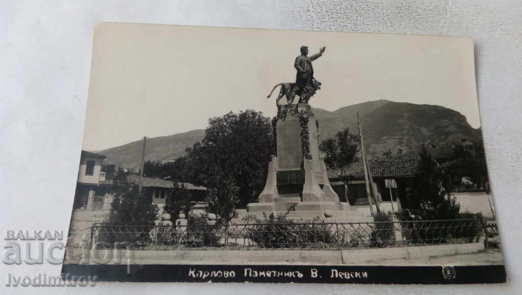 Postcard Karlovo Monument Vasil Levski Postcard Karlovo Monument Vasil Levski