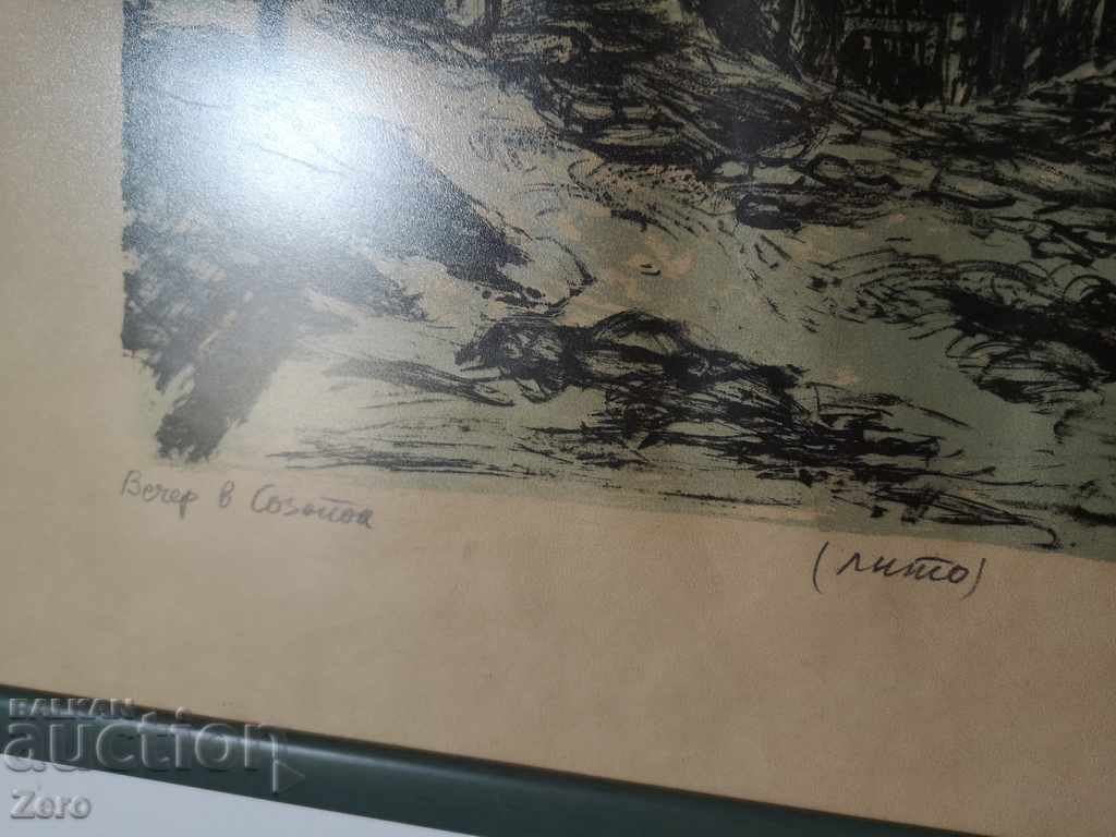 Auction Lyuba Palikarova Old Lithography Auction Lyuba Palikarova Old Lithography