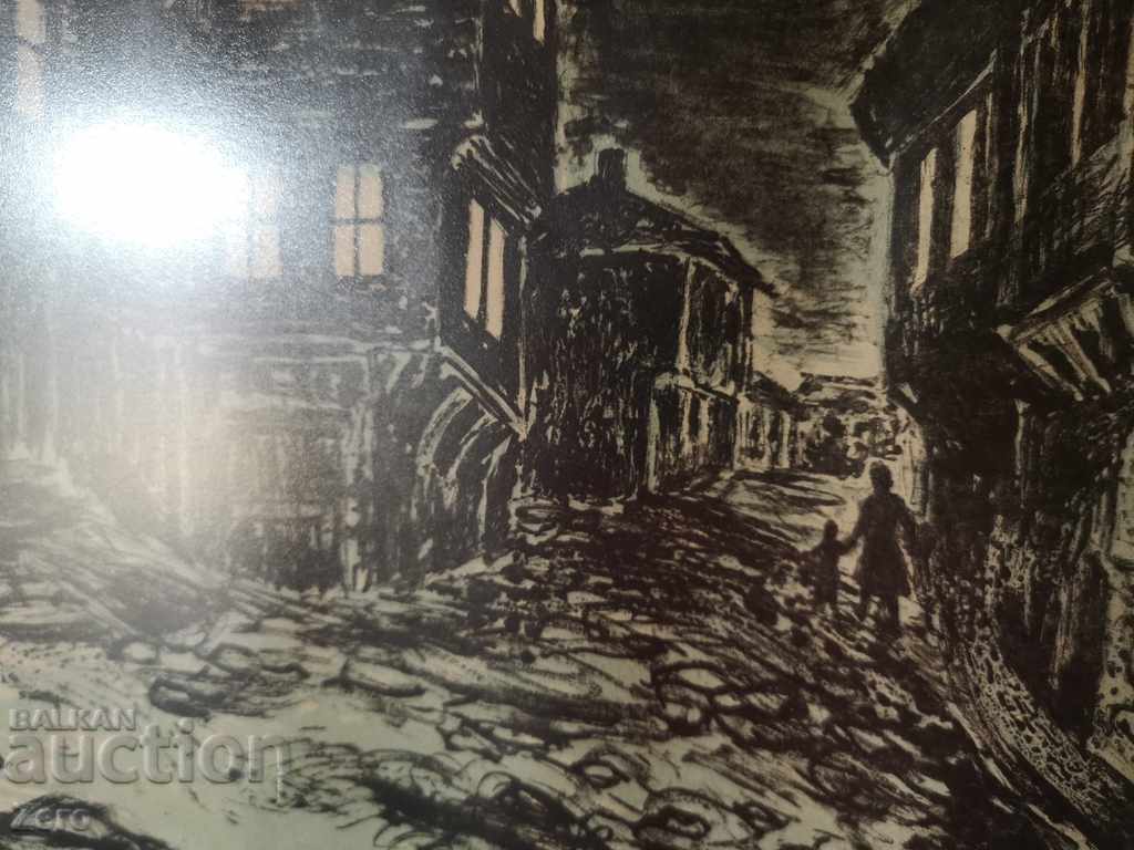 Delivery of Lyuba Palikarova Old Lithography Delivery of Lyuba Palikarova Old Lithography