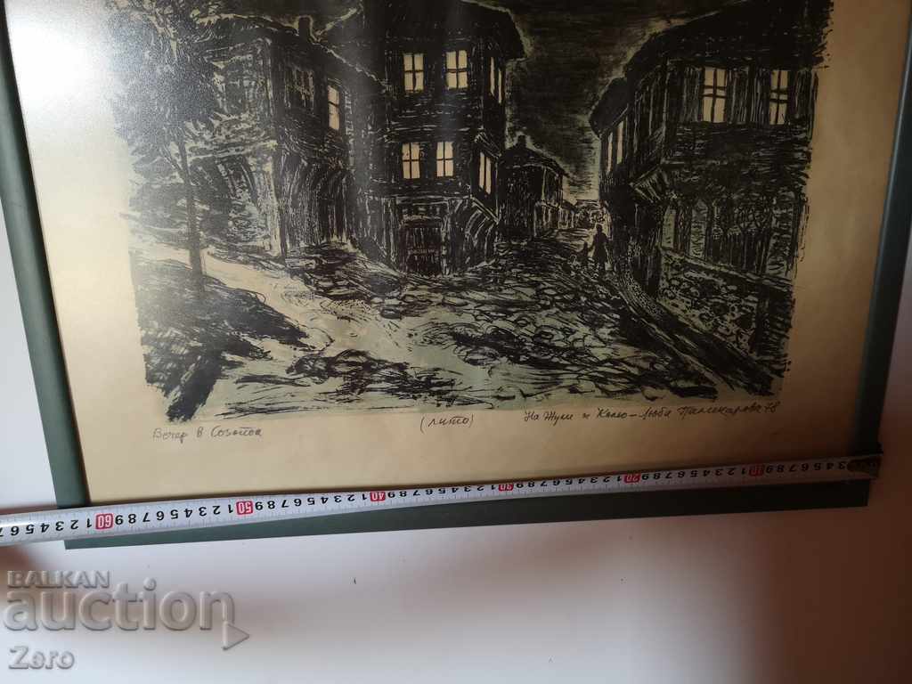 Lyuba Palikarova Old Lithography - 5 Lyuba Palikarova Old Lithography - 5