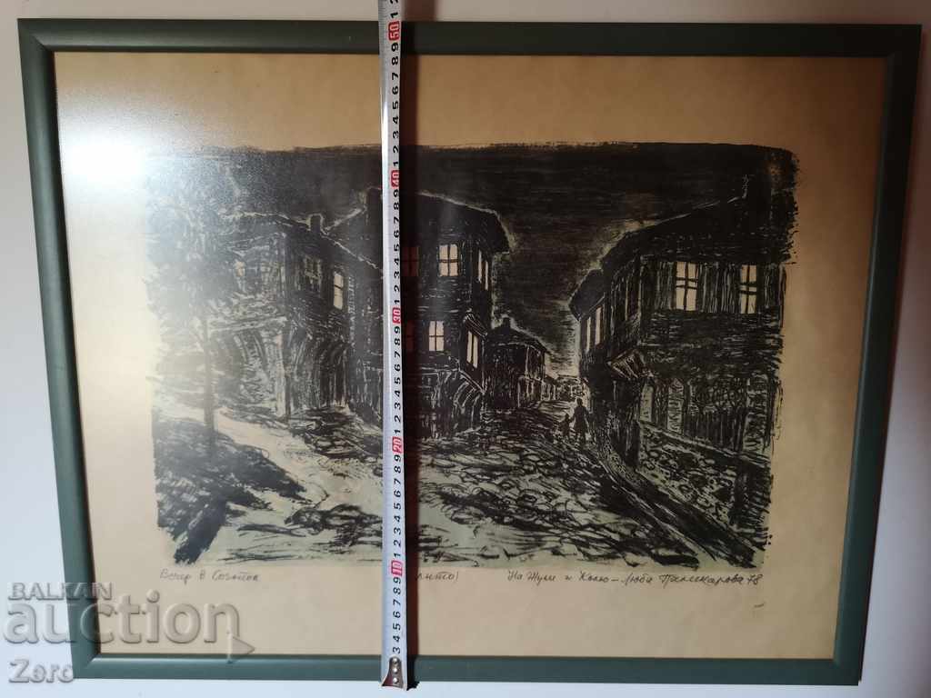 Lyuba Palikarova Old Lithography - 6 Lyuba Palikarova Old Lithography - 6