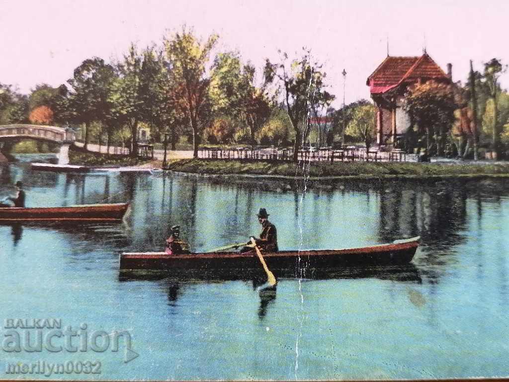 Postcard Sofia The lake in Boris's garden 1922 with price 39.00 BGN | € 19.94 Postcard Sofia The lake in Boris's garden 1922 with price 39.00 BGN | € 19.94