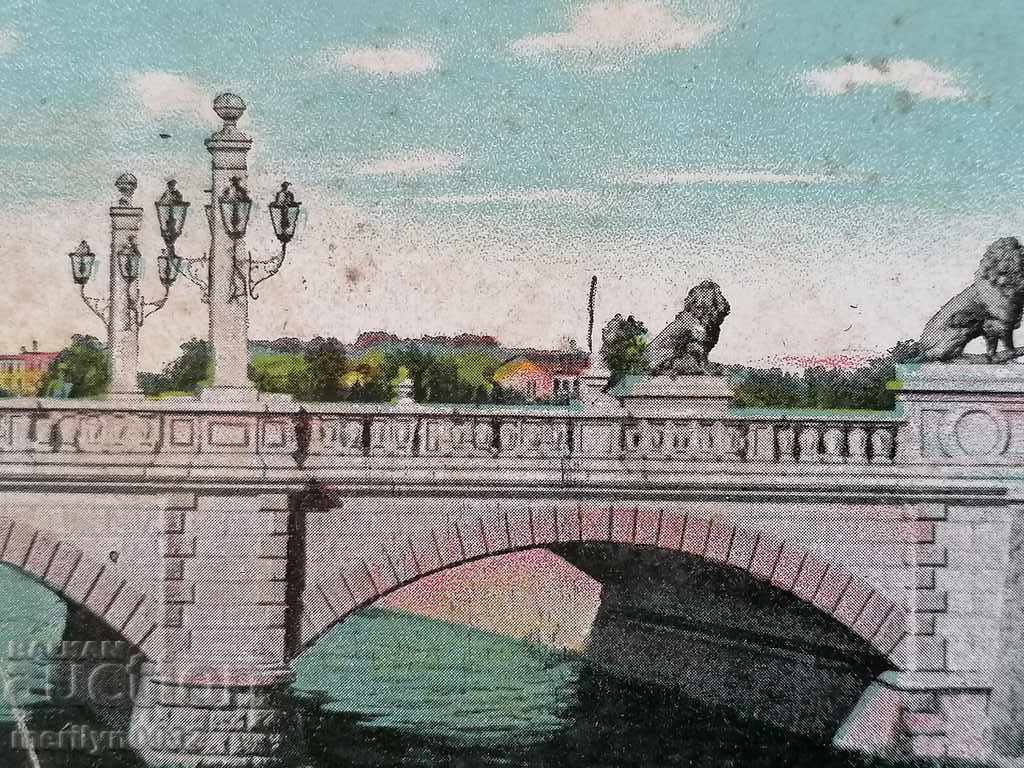 Postcard Sofia Piarenia / Lviv / bridge 1917 with price 39.00 BGN | € 19.94 Postcard Sofia Piarenia / Lviv / bridge 1917 with price 39.00 BGN | € 19.94