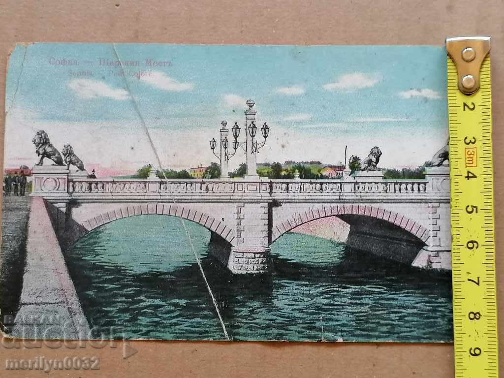 Postcard Sofia Piarenia / Lviv / bridge 1917 - 5 Postcard Sofia Piarenia / Lviv / bridge 1917 - 5