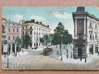 Carte poștală Bulevardul Sofia Dondukov
