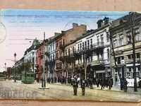 Postcard Sofia Dondukov Boulevard