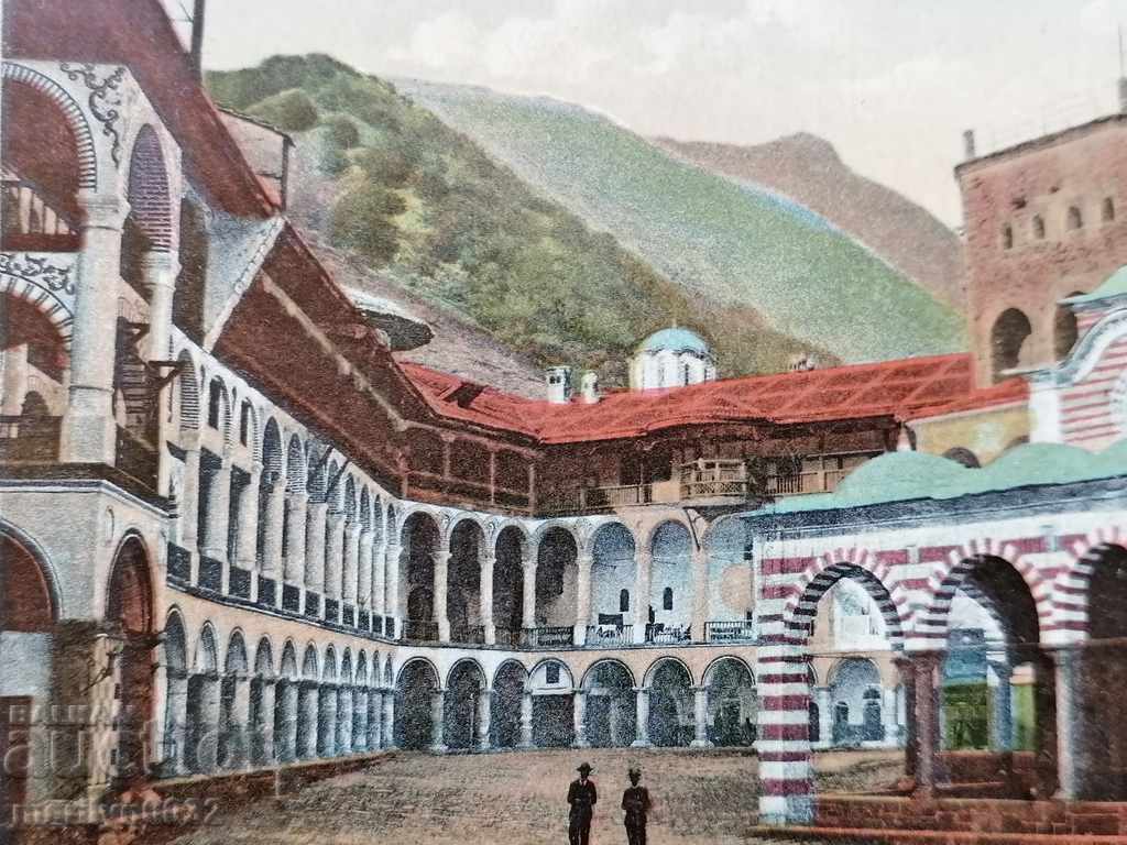Postcard Rila Monastery 1926 with price 39.00 BGN | € 19.94 Postcard Rila Monastery 1926 with price 39.00 BGN | € 19.94