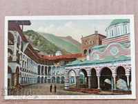 Postcard Rila Monastery 1926