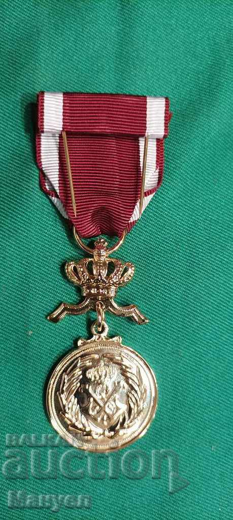 I am selling a medal of the Order of the Crown - Belgium. with price 24.00 BGN | € 12.27 I am selling a medal of the Order of the Crown - Belgium. with price 24.00 BGN | € 12.27