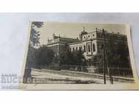 Пощенска картичка Свищовъ Търговската гимназия 1940
