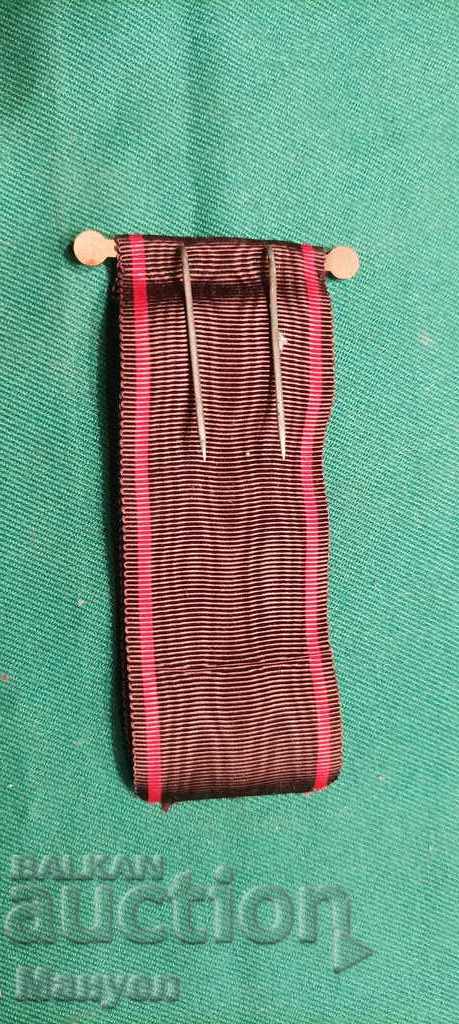 I am selling a Belgian badge. with price 24.00 BGN | € 12.27