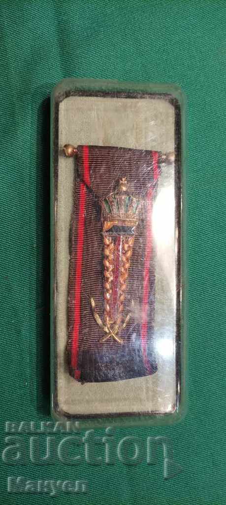 Auction  I am selling a Belgian badge.