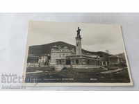 Postcard Sliven Monument to Hadji Dimitar 1940