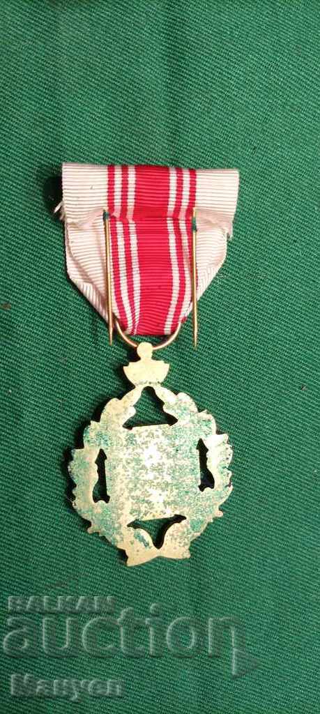 I am selling a Belgian badge (order) - Red Cross. with price 37.00 BGN | € 18.92