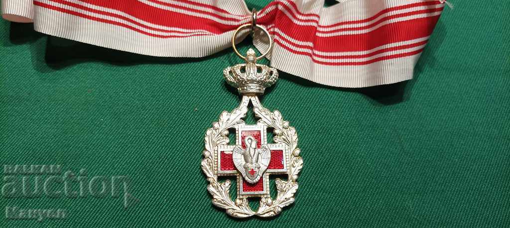 I am selling a Belgian badge (order) - Red Cross. with price 94.00 BGN | € 48.06 I am selling a Belgian badge (order) - Red Cross. with price 94.00 BGN | € 48.06