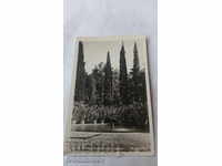 Carte poștală Cascada Stara Zagora în Ayazmoto 1940