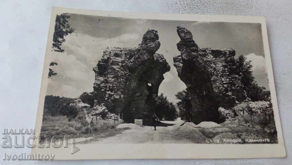 Carte poștală Hisaria cămile Gr. PASKOVA 1940