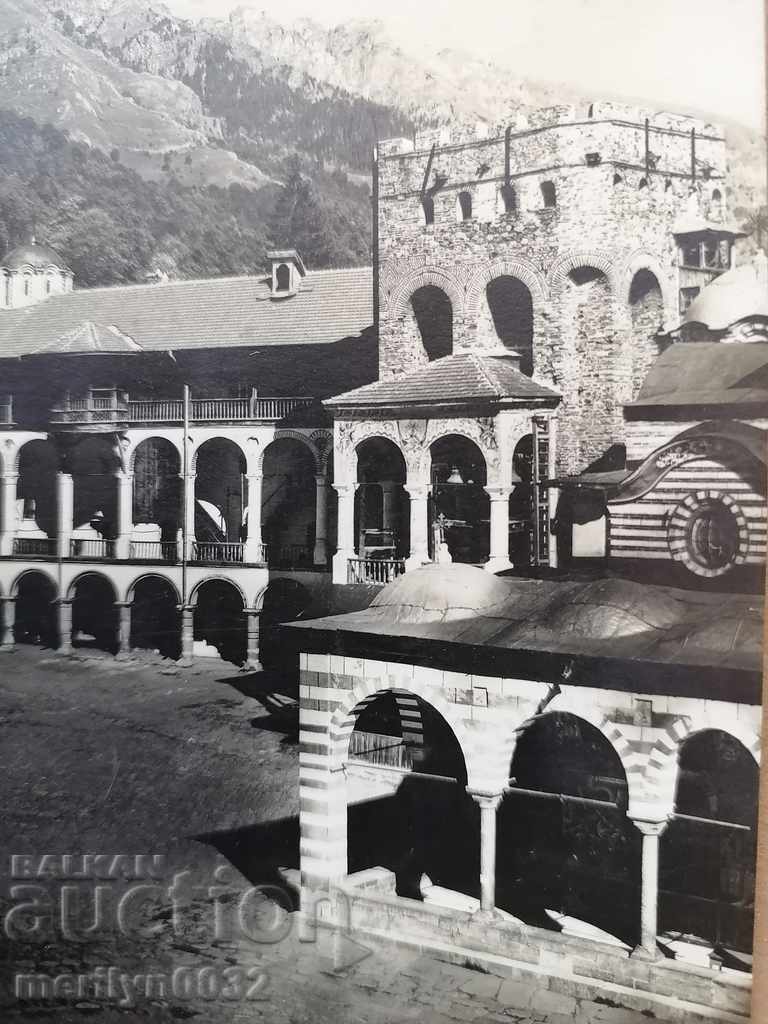 Postcard Rila Monastery 1933 with price 39.00 BGN | € 19.94 Postcard Rila Monastery 1933 with price 39.00 BGN | € 19.94