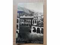 Пощенска картичка Рилски Монастир 1933 год