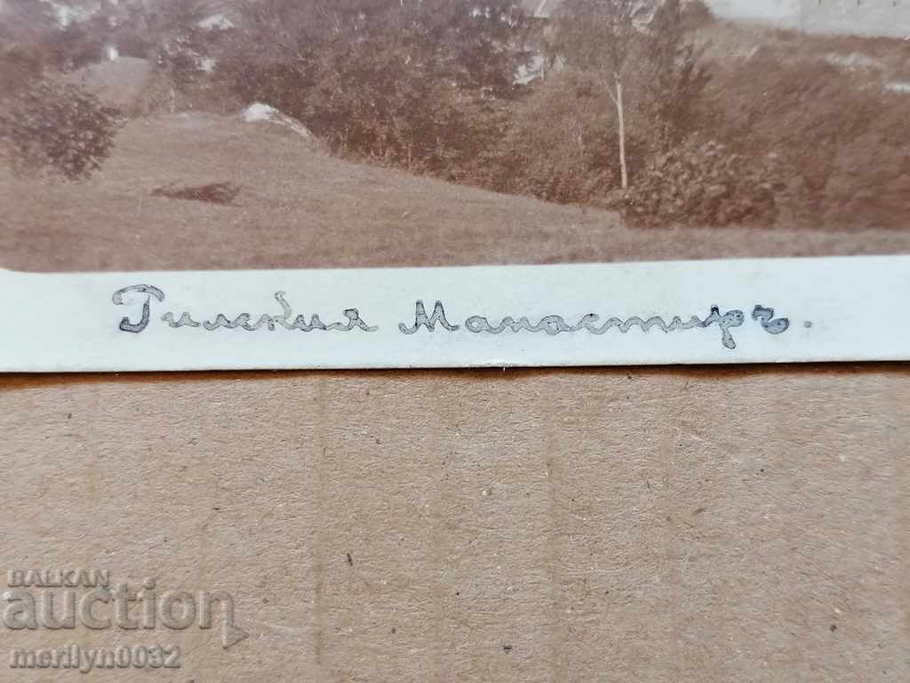 Auction Postcard Rila Monastery 1926 Auction Postcard Rila Monastery 1926