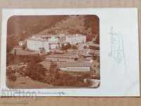 Καρτ ποστάλ Μονή Ρίλα 1926