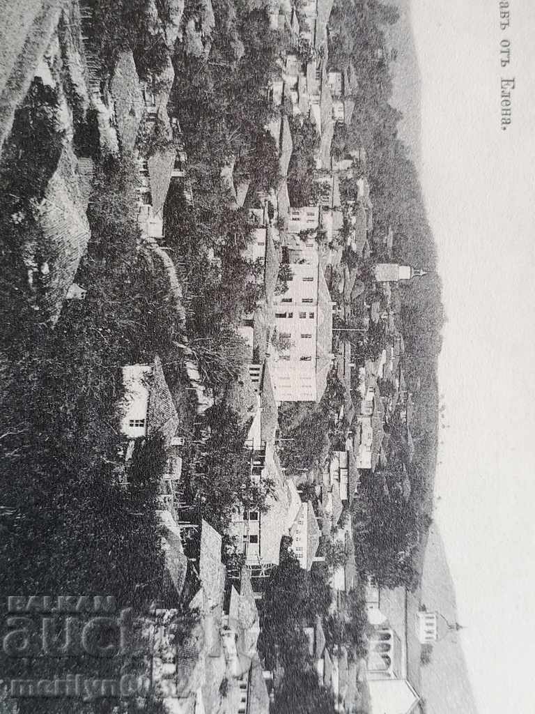 Auction Postcard photo city of Elena 1913 Auction Postcard photo city of Elena 1913