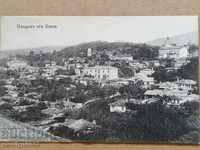 Пощенска картичка снимка град Елена 1913 год