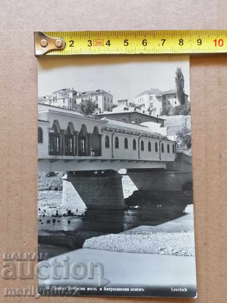 Delivery of Postcard photo city Lovech 1933 Delivery of Postcard photo city Lovech 1933