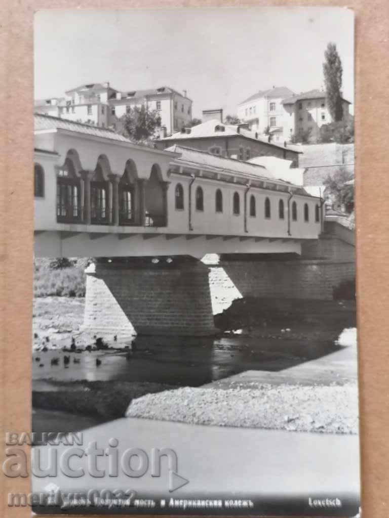 Fotografie poștală oraș Lovech 1933
