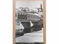 Postcard photo city Lovech 1933