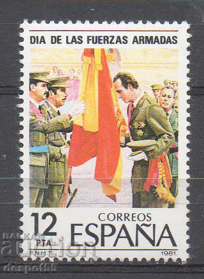 1981. Ισπανία. Ημέρα του στρατού.