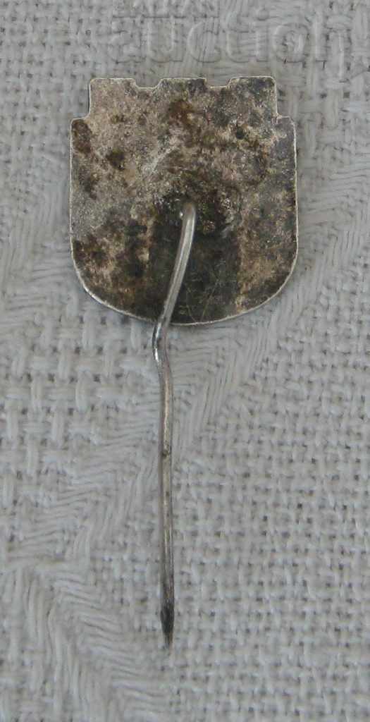 Auction BSFS SHUMEN BULGARIA LOGO BADGE ENAMEL Auction BSFS SHUMEN BULGARIA LOGO BADGE ENAMEL